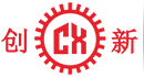 東(dong)莞(guan)市(shi)創新機(ji)械(xie)設(she)備有限公(gong)司(si)