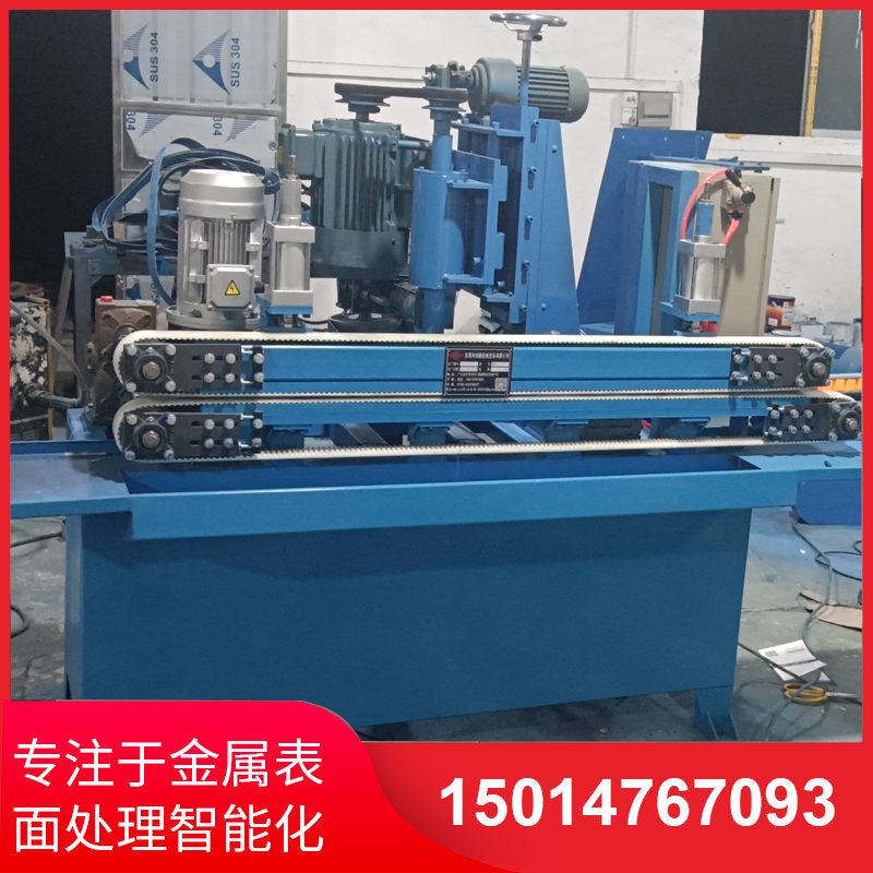 自動側麵砂(sha)光(guang)機(ji)廠傢直(zhi)銷