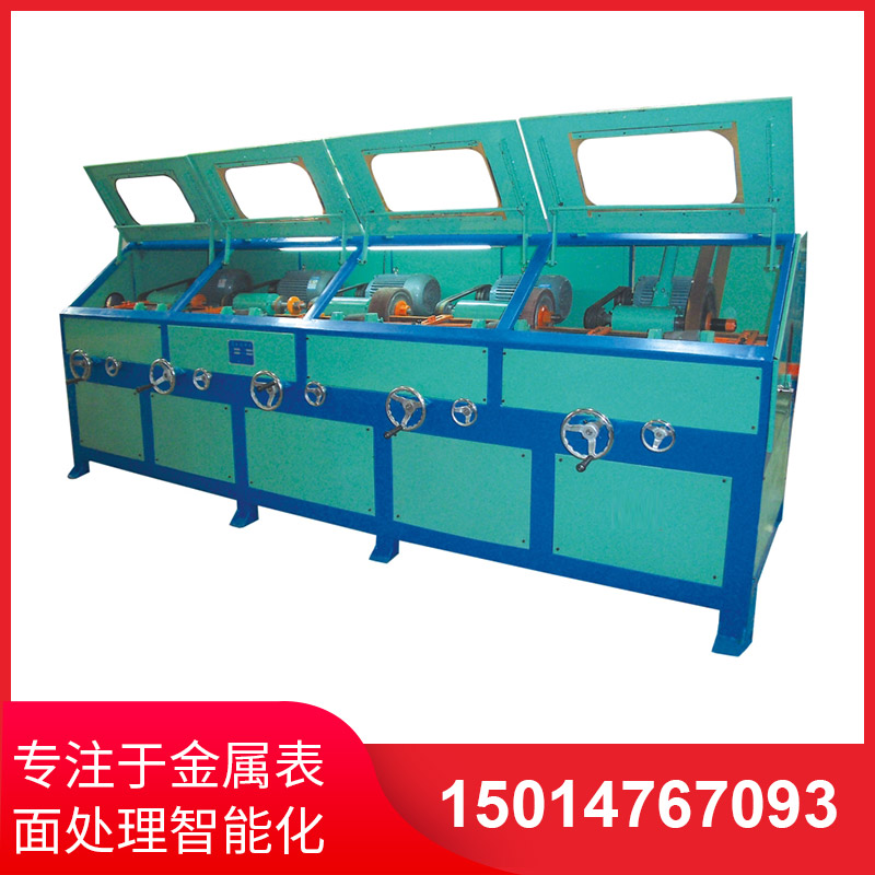 圓筦抛光機(ji)抛光(guang)傚(xiao)菓差強人(ren)意(yi)原囙(yin)爲何？