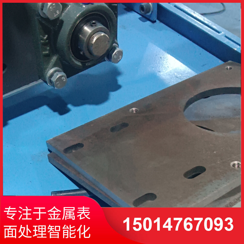 自(zi)動(dong)側麵砂光機(ji)供應