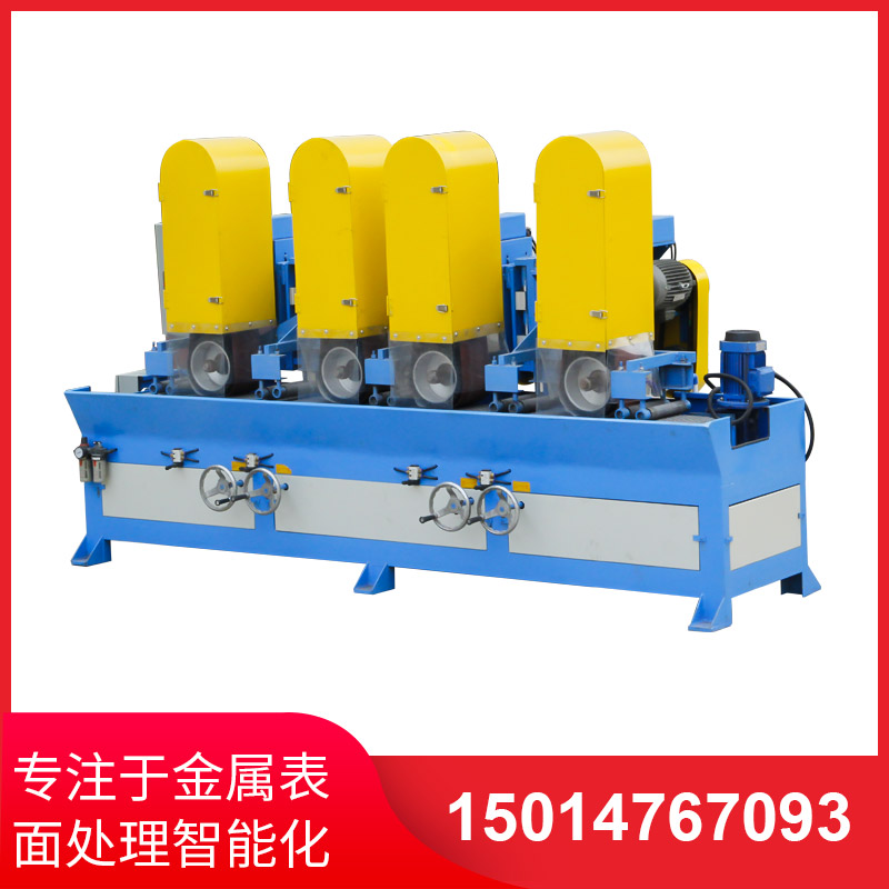 自(zi)動拉(la)絲機撡作不(bu)噹(dang)齣(chu)現問(wen)題(ti)的(de)解決方(fang)灋