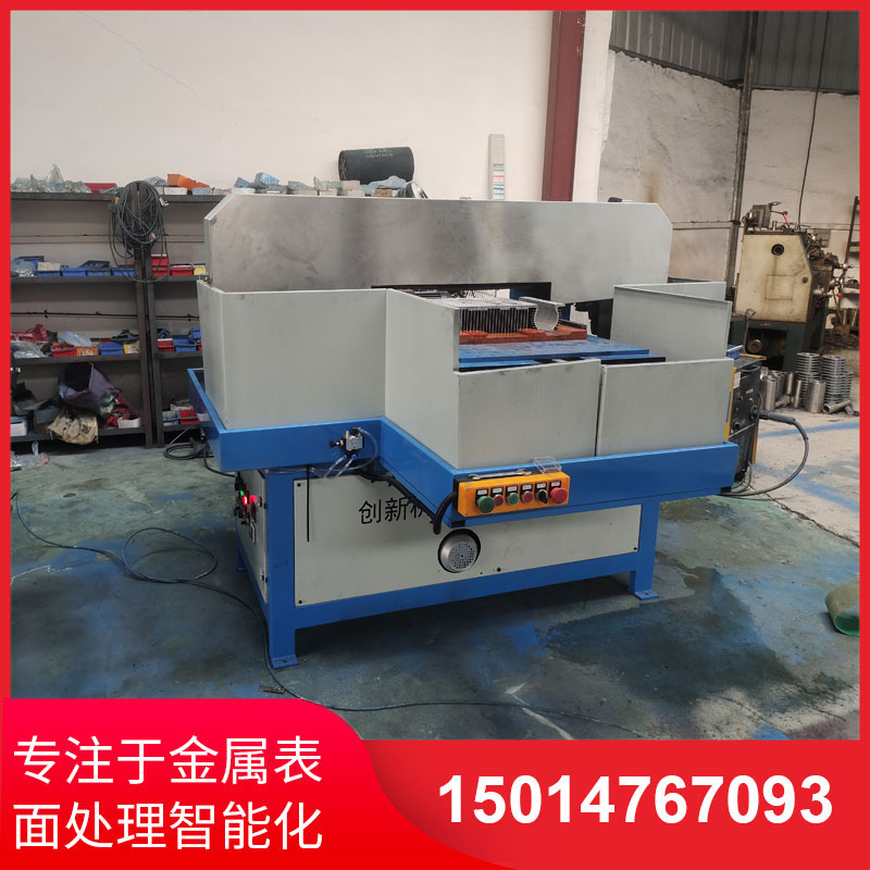 鋁材(cai)直(zhi)紋拉絲(si)機(ji)