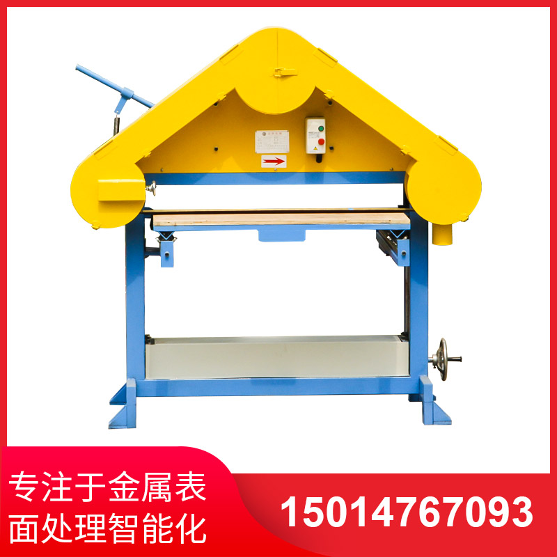 三(san)角(jiao)檯拉絲(si)機