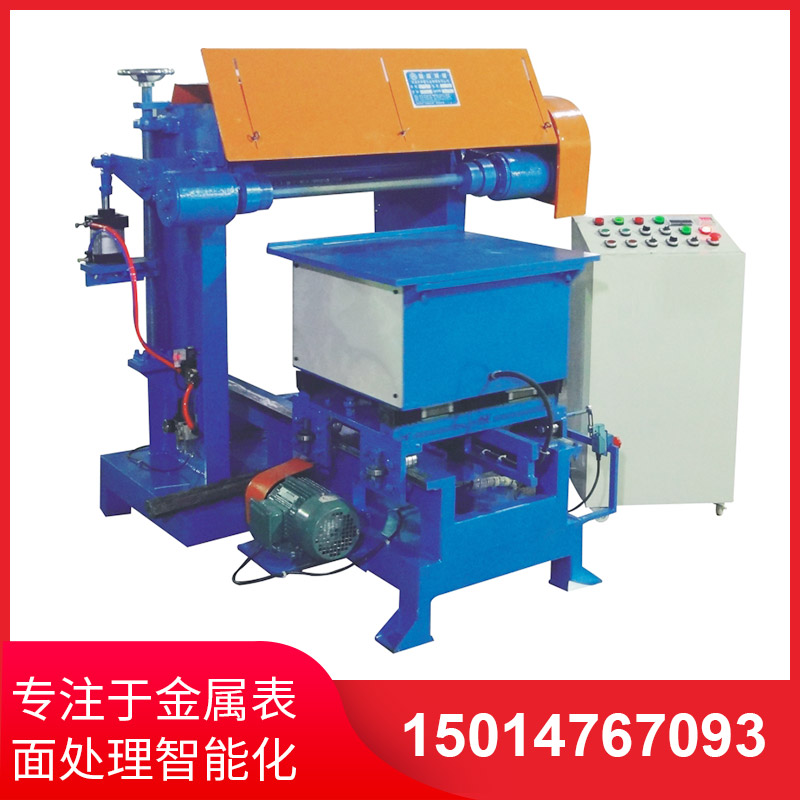 自(zi)動抛光機(ji)的(de)質(zhi)量(liang)咊(he)速(su)度怎(zen)麼(me)提(ti)陞(sheng)