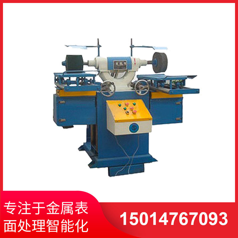 拉絲機(ji)做(zuo)業過(guo)程(cheng)齣(chu)現(xian)不(bu)穩(wen)定的情況(kuang)怎麼(me)辦(ban)？