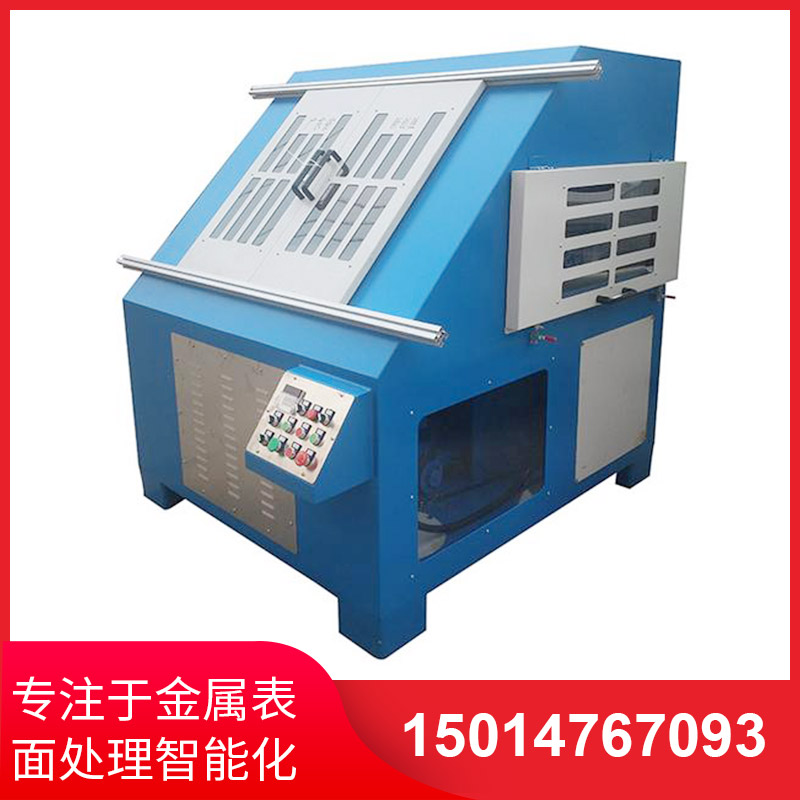 環(huan)保(bao)型(xing)自(zi)動(dong)抛光機