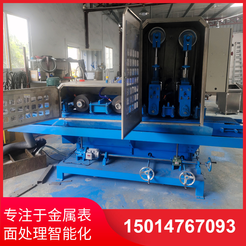 二砂(sha)二(er)輪(lun)輸(shu)送水磨機