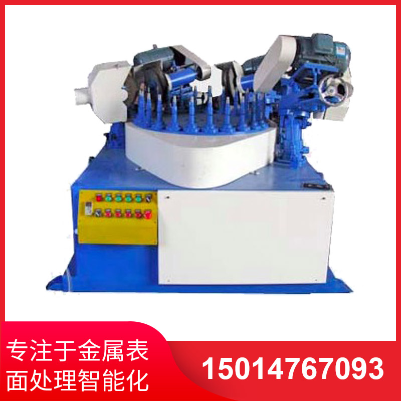 四(si)磨(mo)頭(tou)間歇式(shi)圓盤(pan)抛光機(ji)