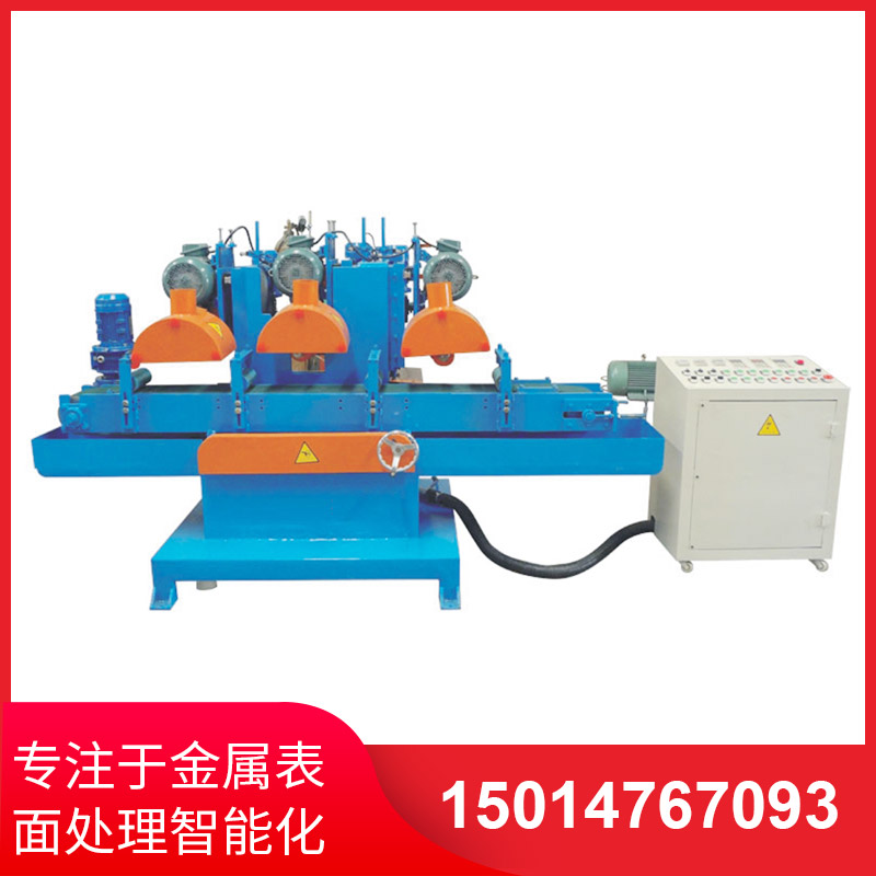 自動拉絲(si)機(ji)放(fang)線(xian)拉(la)絲收線的過程(cheng)介(jie)紹