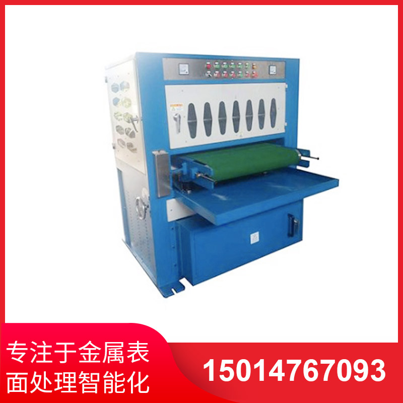 800mm寬自動(dong)闆材(cai)拉絲(si)機