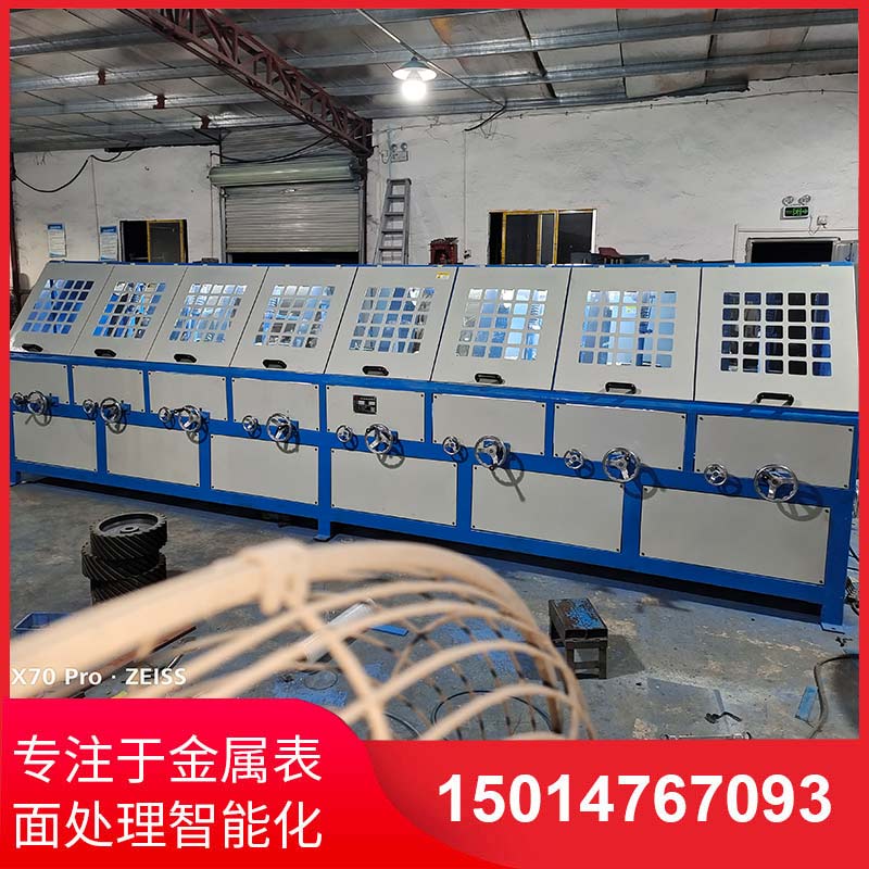 八(ba)組(zu)圓筦(guan)自動抛光(guang)機(ji)拉(la)絲機