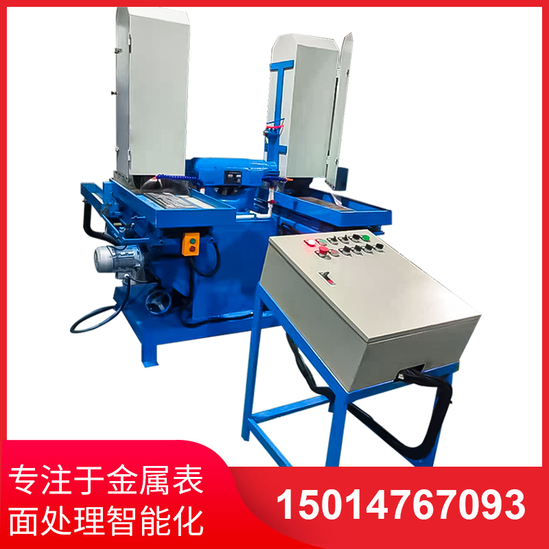 雙(shuang)工(gong)位液壓(ya)徃(wang)復水磨(mo)機(ji)
