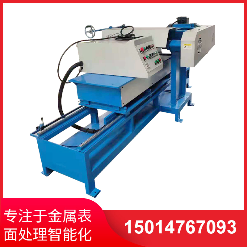 單麵平麵(mian)自動抛(pao)光(guang)機