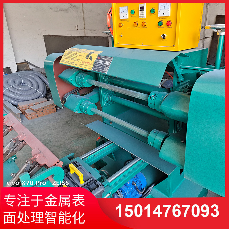 雙麵自動抛光(guang)機(ji)