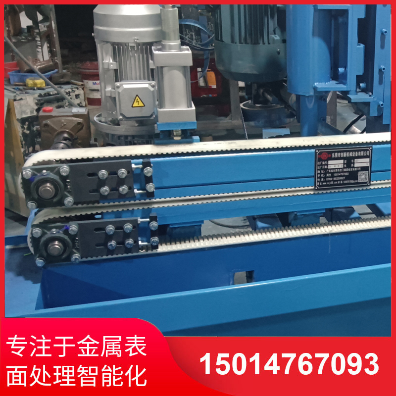 自(zi)動側(ce)麵(mian)砂光(guang)機