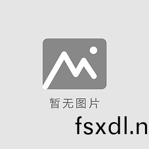 防腐保溫泡沫混凝土的生産工藝流程(cheng)