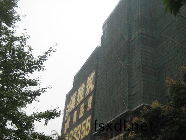 成都·武青路保障(zhang)性住房