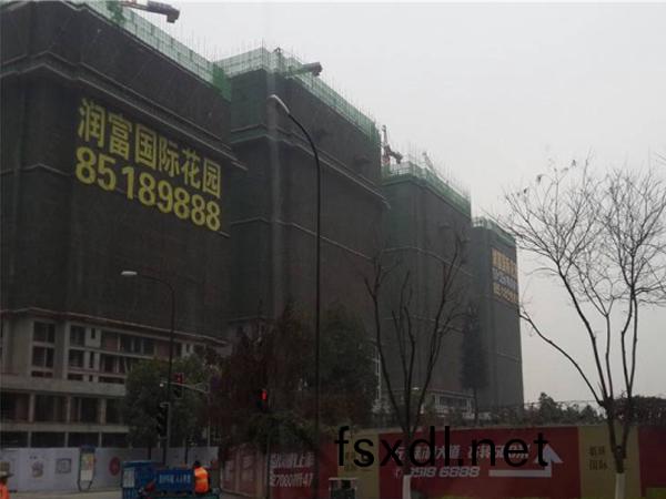 成都·潤(run)富國際蘤(hua)園