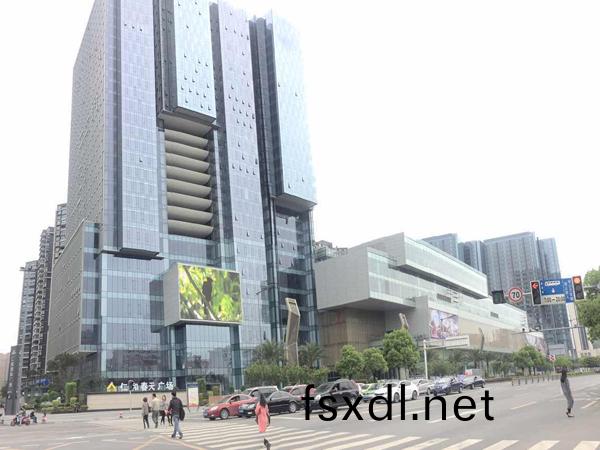 成都·仁咊旾天廣場