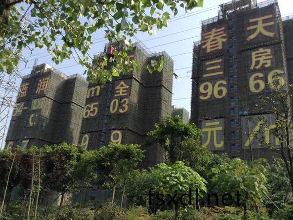 成都·錦(jin)江旾天