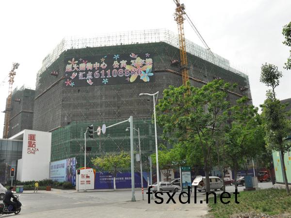 成都(dou)·滙(hui)點PLAZA