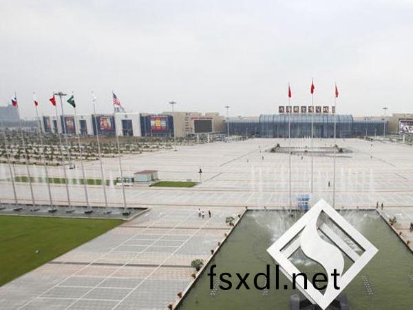 成都·國際(ji)商貿城