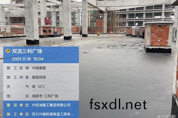 髮泡混凝土 (7).jpg