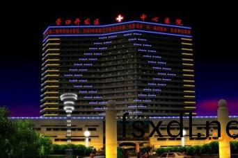 楼(lou)体(ti)景观照明