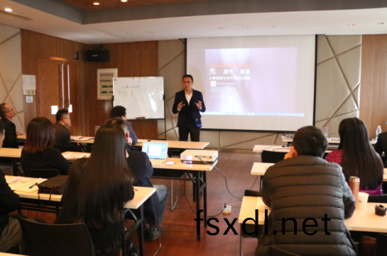 2017首(shou)届(jie)中(zhong)级(ji)照(zhao)明设(she)计(ji)师（华南(nan)点）培训(xun)班开(kai)班(ban)