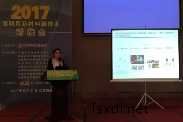 1505966221121229.png 2.png