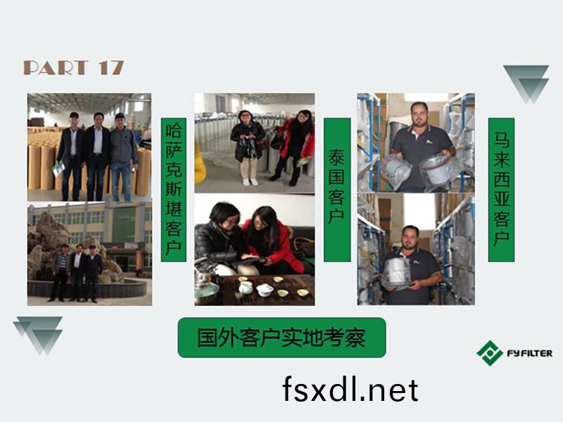 案(an)例展(zhan)示